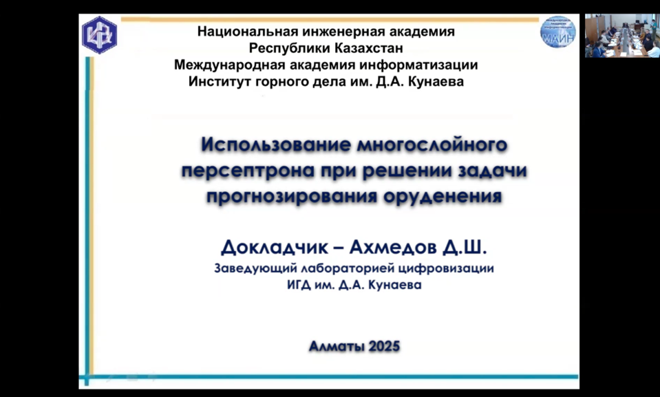 blog-image